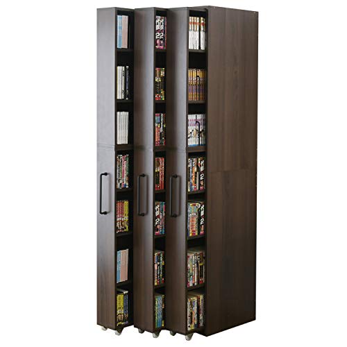 [山善] すきま収納 本棚 3列 外枠付き 幅54×奥行44×高さ190cm コミック最大567冊収納 スライドキャスター式 ウォルナット(木目) DCR-F3+R2+R1(WL)